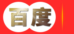 艾美控|成都艾美控网络科技公司官方网站